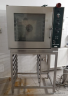 Konvektomat (Convection oven) 830X950X800mm